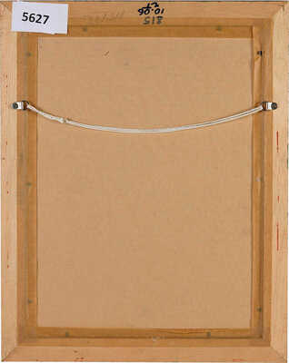 Яковлев Владимир Игоревич. Портрет 